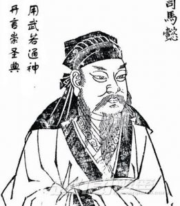 ​晋朝皇帝列表及简介