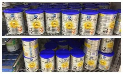 ​a2奶粉优缺点(a2奶粉全面评测：海外代购不会告诉你这些！)