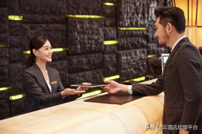 ​酒店特色服务(星级酒店的这些“特殊”服务，不要钱，但大部分人都不知道)