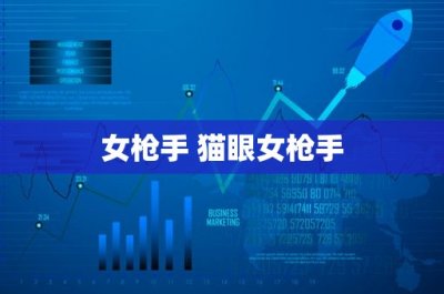 ​淦怎么读音(淦是什么意思 读音和含义与干字相同)