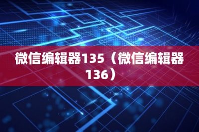 ​dim(DIM为什么没有热泵空调)
