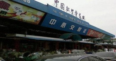 ​起泡胶的做法(如何制作起泡胶)