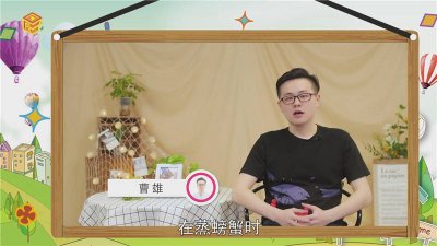 ​螃蟹用冷水蒸还是热水蒸,蒸多久 螃蟹用冷水蒸还是热水蒸几分钟