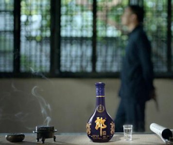 ​宝洞窖藏郎酒52度产地四川省