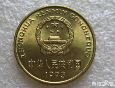 ​茅台酒1997年珍品(1997年五星茅台酒)