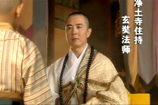 高阳公主和辩机故事是真的吗