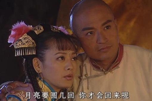 大玉儿爱多尔衮还是皇太极?如果不是多尔衮那就太恐怖了