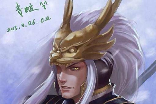 马超之歌唱法教程