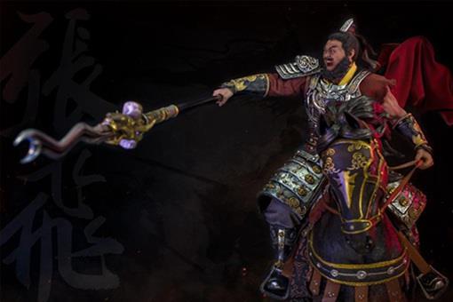 张飞出土后的死尸照片
