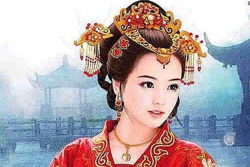 历史上公主有等级之分吗?