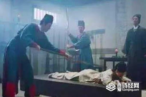 在古代女子未婚先孕会怎样