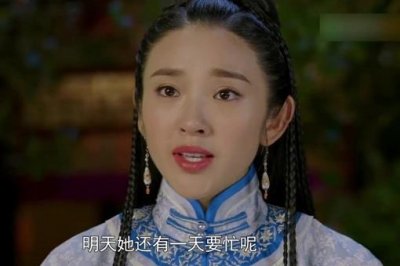 ​皇太极为什么那么爱海兰珠？这三点优点让皇太极无法自拔