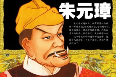 ​为什么没有人推翻暴君朱元璋?