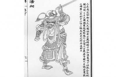 ​汤和为什么没封公爵?真是喝醉后得罪朱元璋了吗?