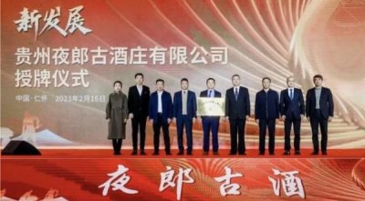 ​最近白酒新闻，最近白酒行情有什么大动作