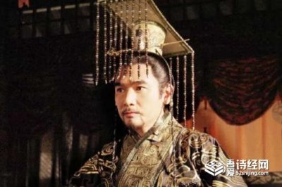​古代皇帝的帽子为什么有珠帘