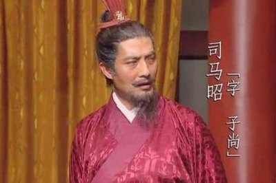 ​野史中司马昭真的是被司马炎毒死的吗