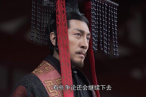 王贲割掉栎阳公主的什么