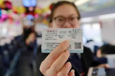 ​儿童乘坐高铁收费标准，高铁购票儿童票标准