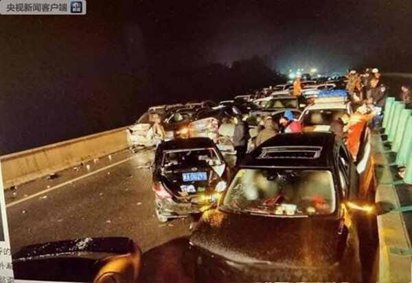 2019贵州高速车祸最新消息，今天贵州高速发生追尾车祸事故-