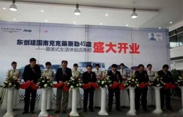 建国汽车多少个品牌？建国汽车有哪些品牌车卖-