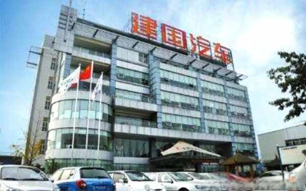 建国汽车多少个品牌？建国汽车有哪些品牌车卖-