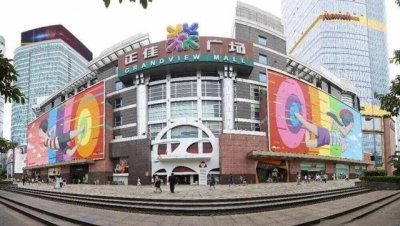 ​广州正佳广场地铁站哪个出口