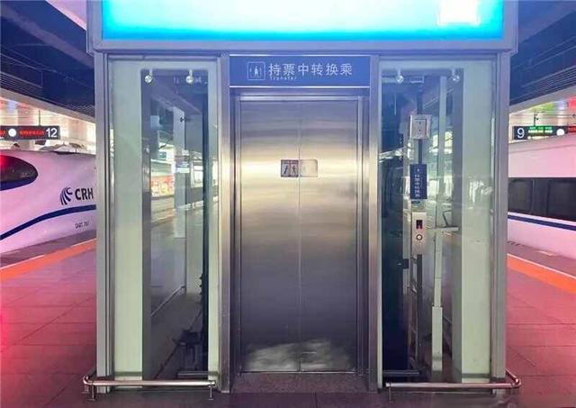 南京南站恢复换乘了吗？南京南站换乘最新消息-