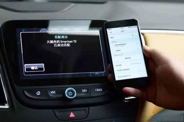 手机与车载收音机连接，车载收音机怎么连接手机-