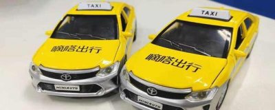 ​嘀嗒拼车1+1拼车规则，嘀嗒接了两单为啥不是拼车
