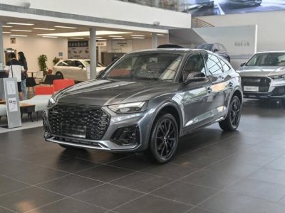 ​奥迪Q5L Sportback2021款5座落地价多少？