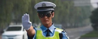 ​无证驾驶怎么处罚