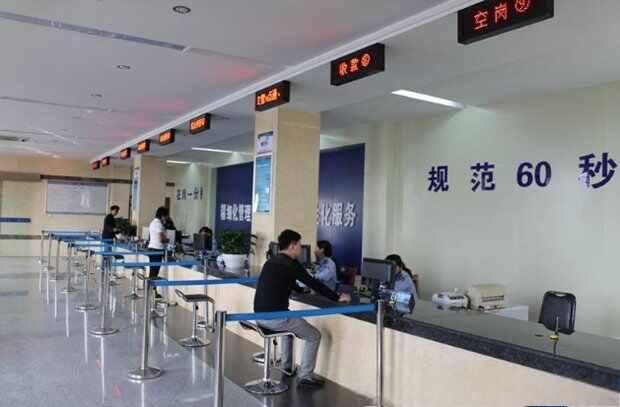 驾驶证可以异地年审吗？驾驶证异地年审流程-