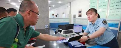 ​汽车合格证什么样子？汽车合格证和绿本是一个吗