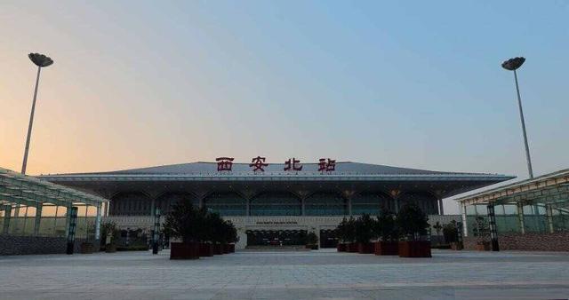 西安北站在哪个区？西安北站是高铁站吗-