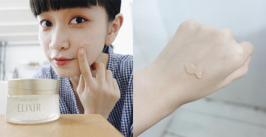 牛奶肌肤怎么养成 厚敷晚安冻膜是关键