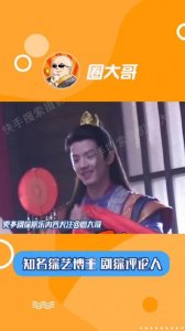 ​哇哦哦哦，周峻纬和张楚涵新剧的婚服路透视频来了吼……