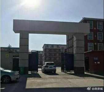 ​因为啥？济南某学校女生宿舍发生血案，15岁女生竟然捅死16岁舍友