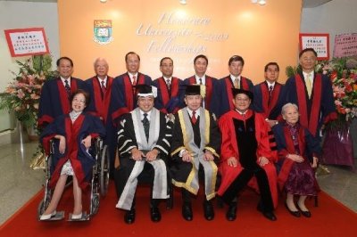 ​最传奇院士袁苏妹：她几乎目不识丁，却是香港大学荣誉院士