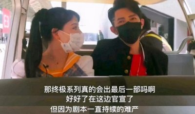 ​《终极6》官宣会拍，大东亚瑟回归，灵魂角色不再参演，成遗憾