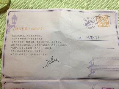 ​南京最文艺的美食餐厅，从你的全世界路过