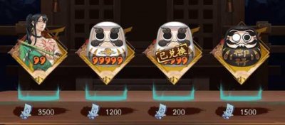 ​《阴阳师》神龛商店：3500御扎的SR万年竹值不值得换？