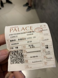 ​《蜘蛛侠：英雄远征》：下一个“钢铁侠”？可能并不是