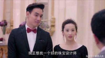​《漂洋过海来看你》大结局，晓秋死于泥石流，网友愤怒了！