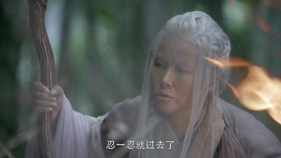 ​《倚天屠龙记》中的金花婆婆另有身份！