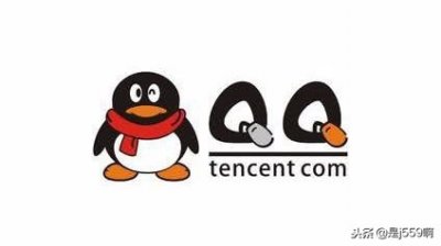 ​QQ出现封号漏洞，大量用户因领取红包口令后导致冻结封号