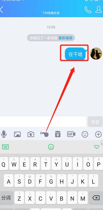 配图