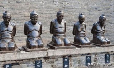 ​岳飞的墓前跪了五人，分别是谁？