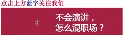 ​「每日一句」长风万里送秋雁，对此可以酣高楼