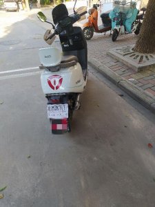 ​关于电动摩托车的上牌流程